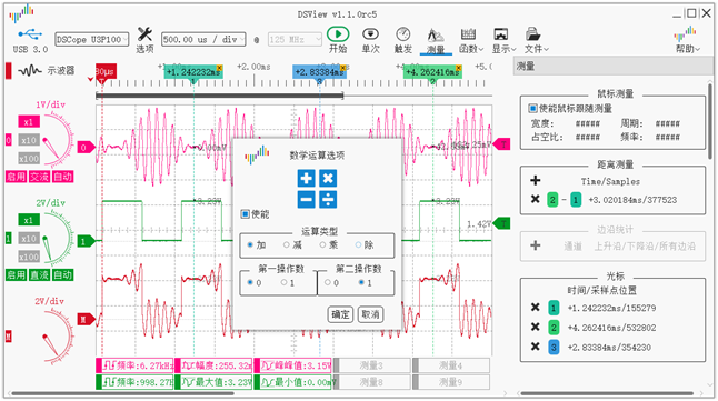 math-cn