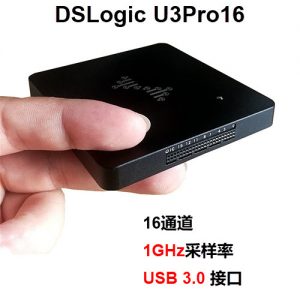 DSLogic U3Pro16