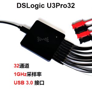 DSLogic U3Pro32